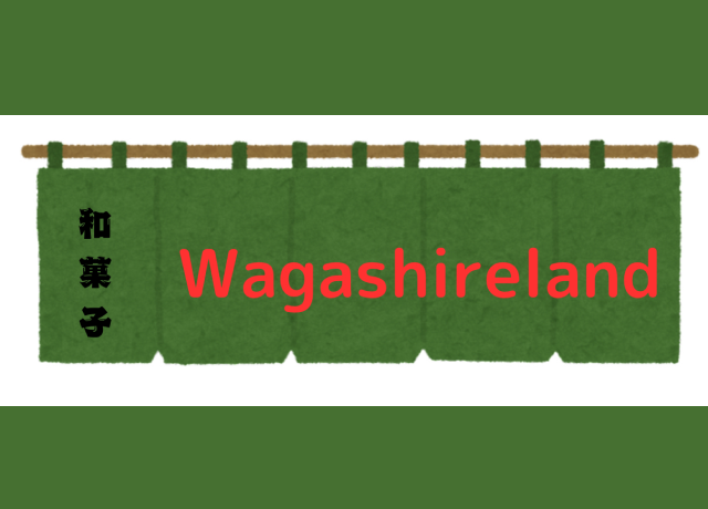 Wagashireland logo